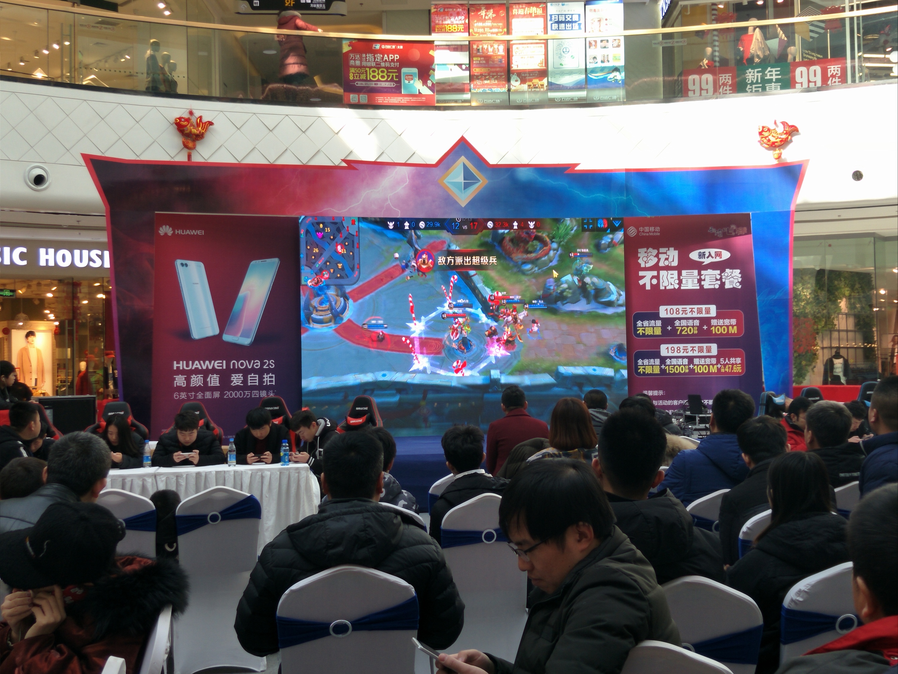 Mouz 对阵 FURIA Esports ， The MongolZ 将在 IEM Cologne 2025 季后赛中与 NAVI 交锋