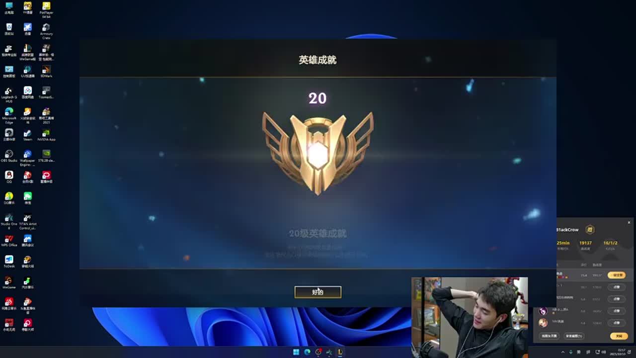 的竞争力