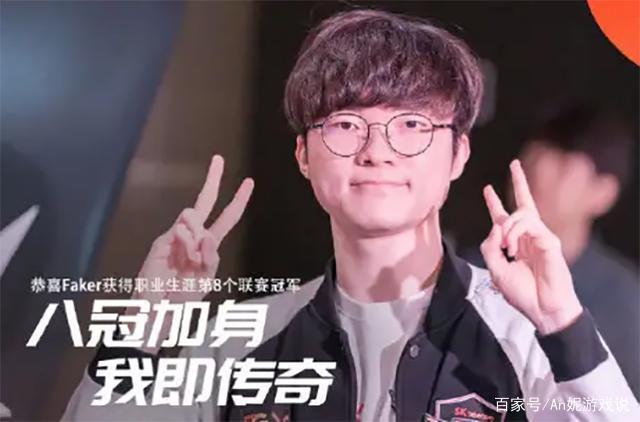 Karmine Corp 击败 Apeks ， BBL Esports 输给 GIANTX — VCT 2025： EMEA 第二阶段