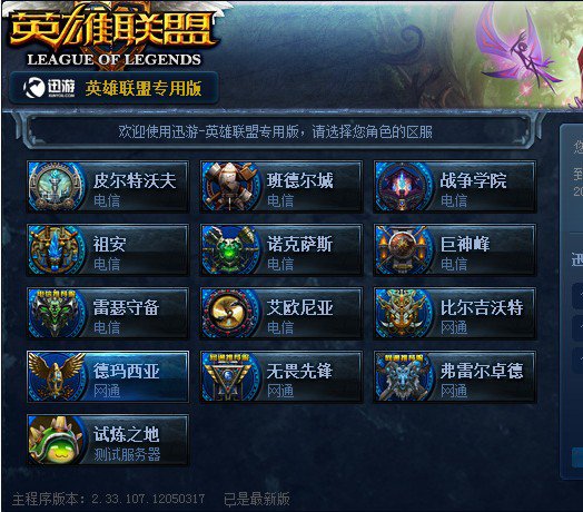 气时重仓