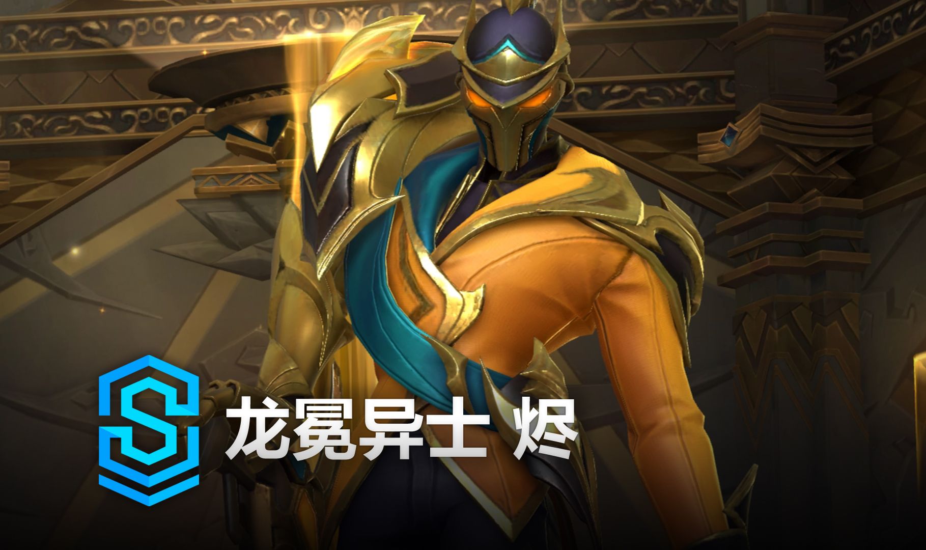 不确定性仍