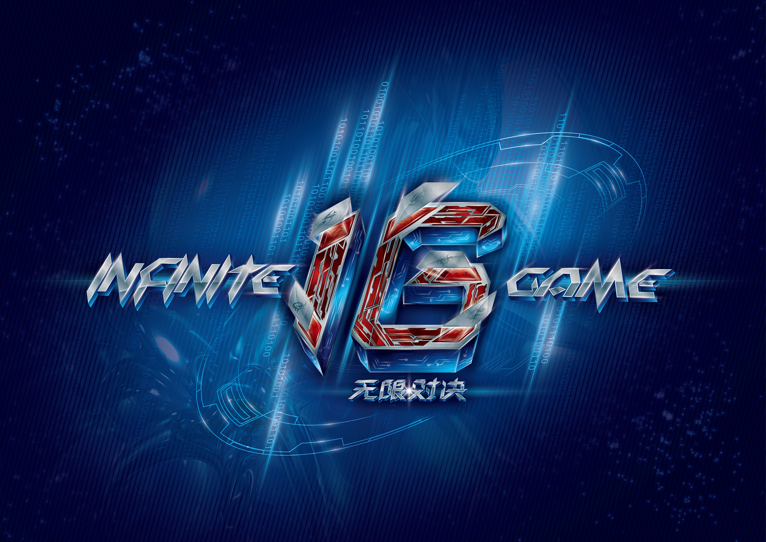 二八杠心态课：当你在“生死门”连输三把时，如何果断换位。（二八杠心理课：遭遇“生死门”三连败时，如何当机立断换位）