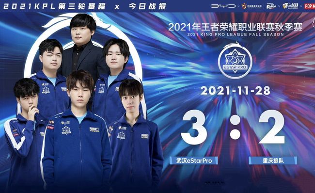 Batujnax 解决了签证问题，将为 Apeks 参赛；在 VCT 2025：EMEA Kickoff