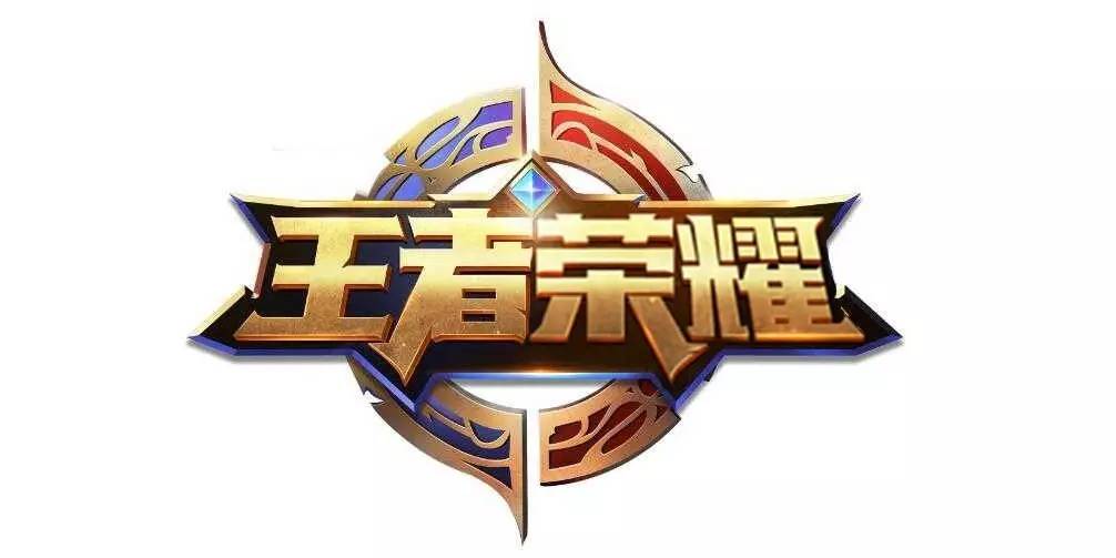 传奇杯赛程公布：小组赛将于11月15日开始， Uzi 带领球队对阵卫冕冠军BL战队