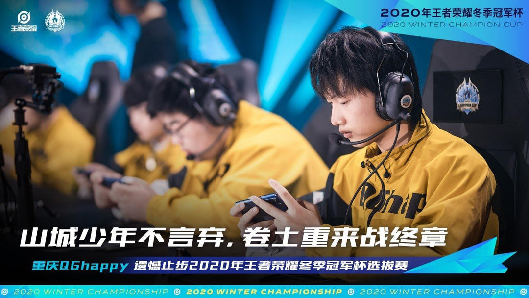 IEM科隆2025季后赛将继续使用旧版本的 CS2