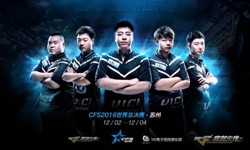 LJL赛区BC战队官宣：Flawless、Dice加盟队伍
