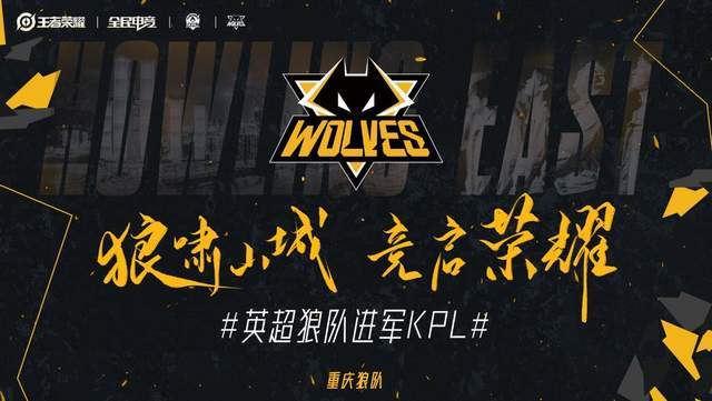 是小