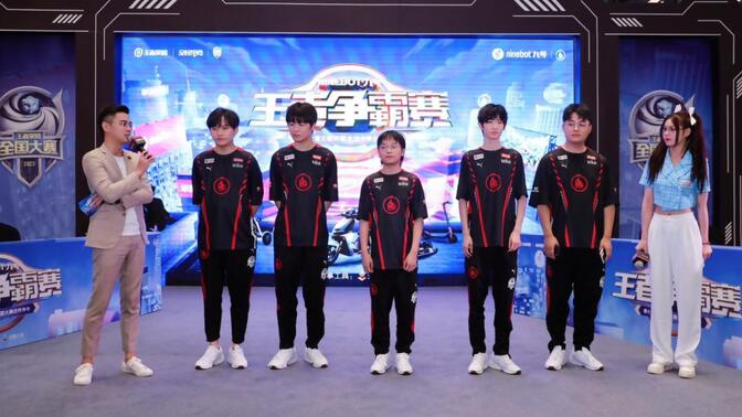 Cyku Smod 完成了追击并击杀了 xinsheng Jax 单枪匹马防守了大嘴 LNG Esports 打成了平局 Team WE