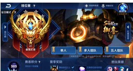 Natus Vincere 在 VCT 2025： EMEA 第二阶段的上半区开始季后赛