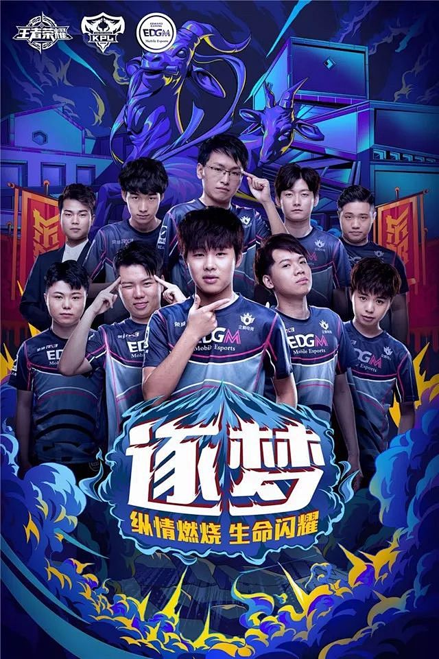际影响帮助
