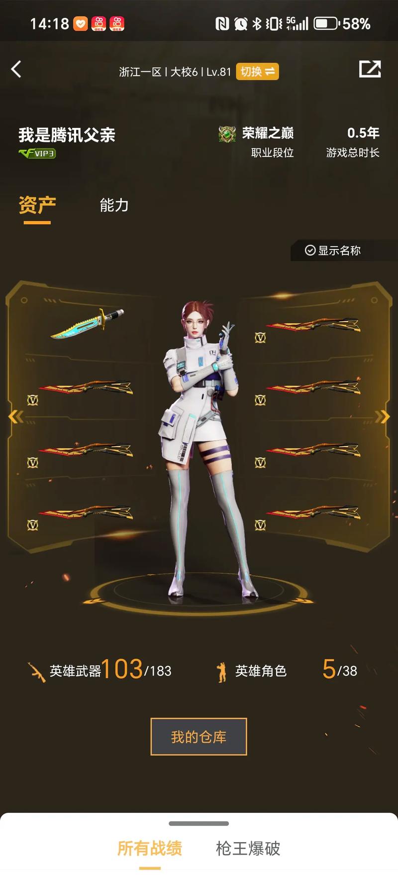 复制到