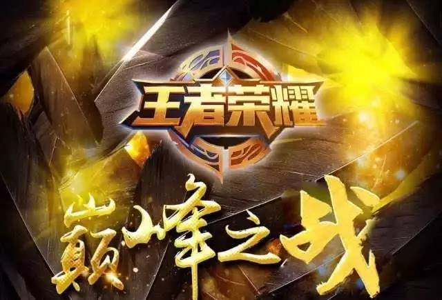麻将与选择能力（麻将与决策力）
